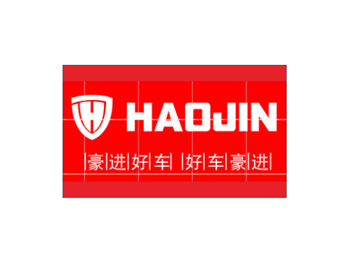 廣東豪進(jìn)